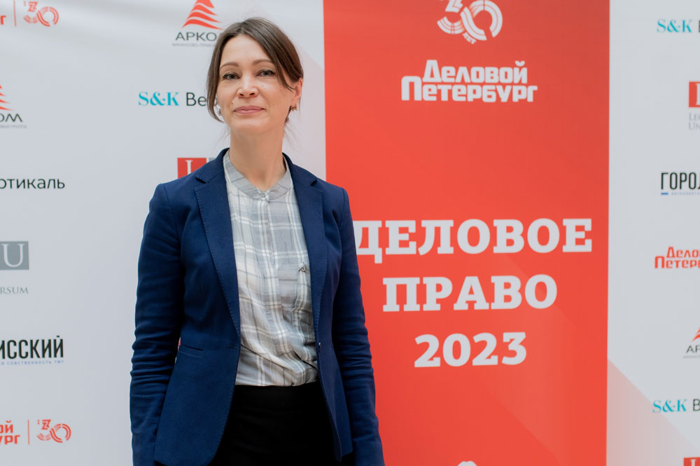 Татьяна Блинова, руководитель коллегии адвокатов «Регион», бизнес-завтрак «Деловое Право – 2023» Татьяна Блинова, руководитель коллегии адвокатов «Регион», бизнес-завтрак «Деловое Право – 2023»